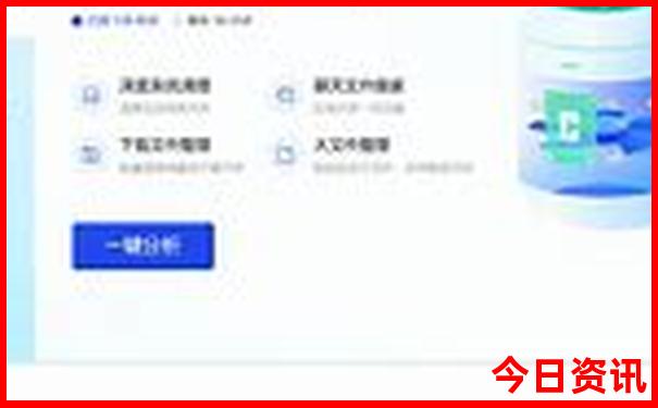 周边的景点旅游推荐